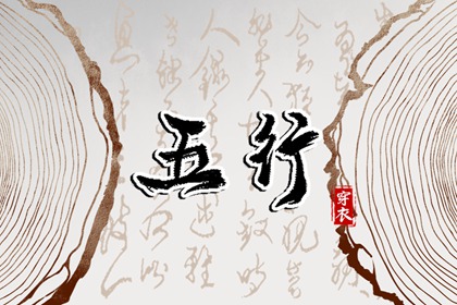黄道吉日万年历大全 老黄历择黄道吉日 今日万年历查询黄道吉日
